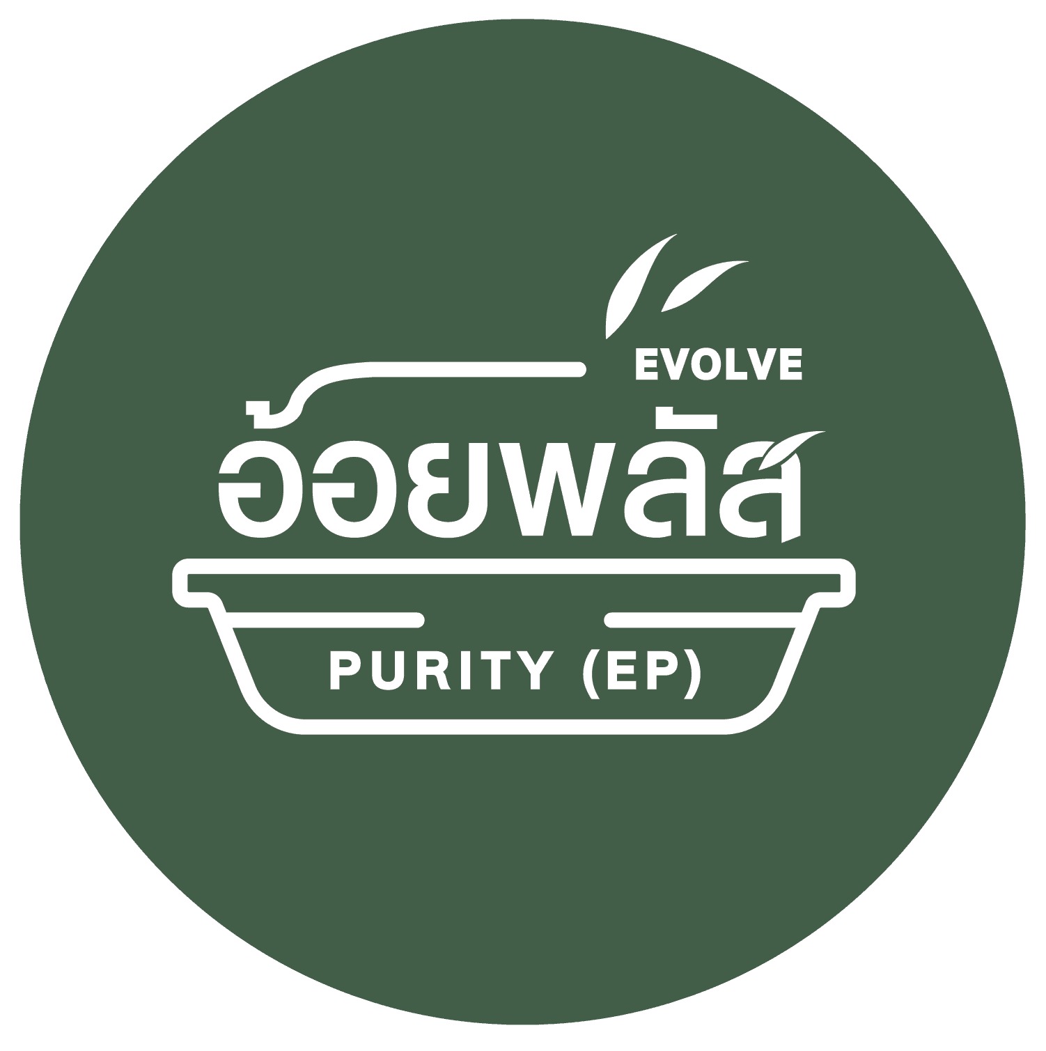 อ้อยพลัส
